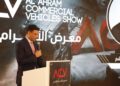 معرض “الأهرام لسيارات النقل” منصة لدعم الاستثمار وزيادة الصادرات