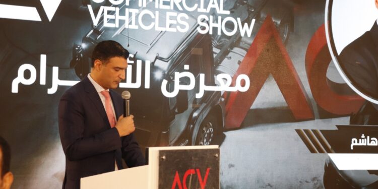 معرض “الأهرام لسيارات النقل” منصة لدعم الاستثمار وزيادة الصادرات