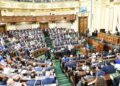 النواب يناقش تعديلات الحكومة على قانون الضريبة على الدخل.. الإثنين المقبل