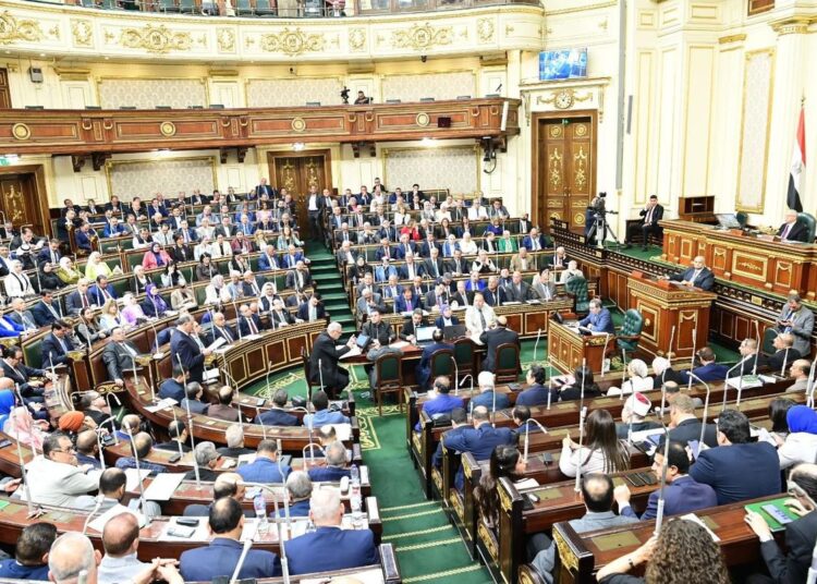النواب يناقش تعديلات الحكومة على قانون الضريبة على الدخل.. الإثنين المقبل