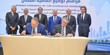 وزير الاستثمار يشهد توقيع اتفاقية الضمان لتفعيل نظام النقل الدولي للبضائع (TIR)
