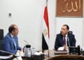 رئيس الوزراء يتابع مع وزير المالية ملفات التسهيلات الضريبية والموازنة العامة ومبادرات دعم الاقتصاد