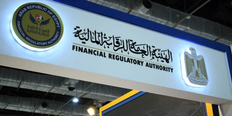 صناديق التأمين الخاصة تضخ 13.16 مليار جنيه استثمارات جديدة خلال 4 أشهر بنمو 51%