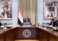 رئيس الوزراء يتابع تنفيذ خطة تخارج الدولة من الشركات الحكومية.. ويؤكد استمرار توسيع دور القطاع الخاص