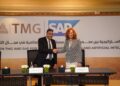 مجموعة طلعت مصطفى توقع اتفاقية استراتيجية مع SAP لتسريع التحول الرقمي .. “صور وفيديو”