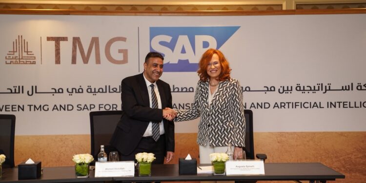 مجموعة طلعت مصطفى توقع اتفاقية استراتيجية مع SAP لتسريع التحول الرقمي .. “صور وفيديو”