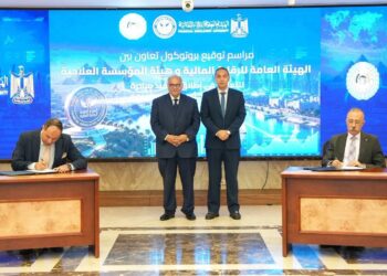«الرقابة المالية» و«المؤسسة العلاجية» تطلقان مبادرة جديدة لدعم تطوير المستشفيات