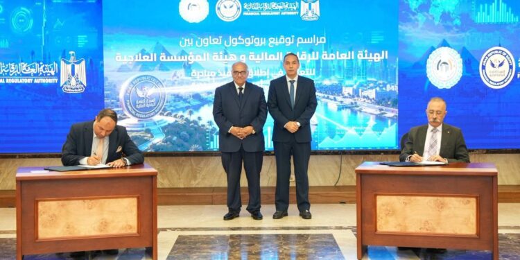 «الرقابة المالية» و«المؤسسة العلاجية» تطلقان مبادرة جديدة لدعم تطوير المستشفيات