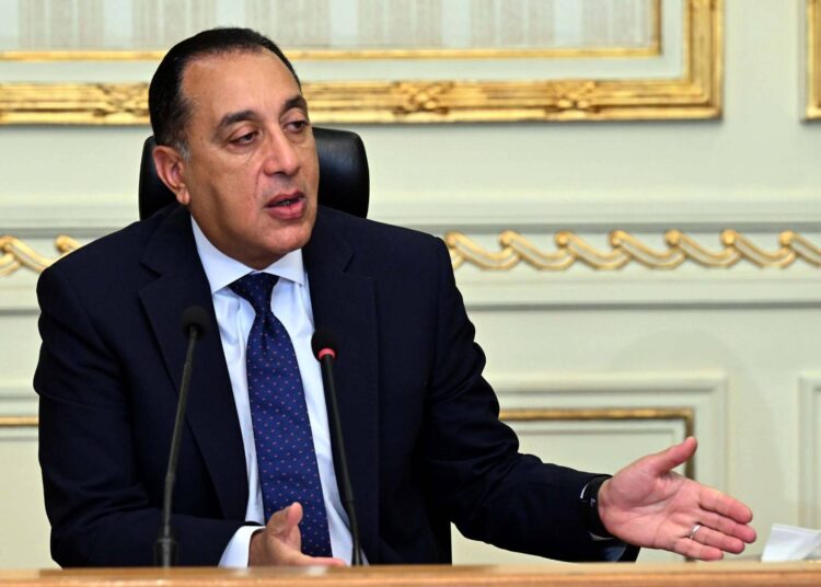 مجلس الوزراء يناقش بالعلمين الجديدة ملفات الاقتصاد والاستثمار والحماية الاجتماعية