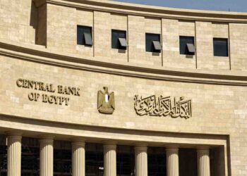 البنك المركزي يطلق الدفعة الخامسة من برنامج الذكاء الاصطناعي للعاملين بالقطاعين المصرفي والمالي