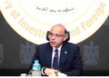 مصر الأولى إفريقيًا في جذب الاستثمار الأجنبي المباشر للعام الرابع على التوالي بـ15.5 مليار دولار