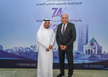 مصر تتولى رئاسة الجمعية العامة للمنظمة العربية للطيران المدني وتفوز بعضوية المجلس التنفيذي