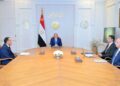 الرئيس السيسي يتابع تنفيذ الاستراتيجية الصناعية الوطنية 2026–2030 ويؤكد أهمية توطين الصناعة