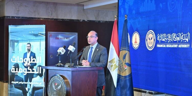 وزير الاستثمار: برنامج تأهيل الشركات الحكومية للطرح بالبورصة يعزز الحوكمة ويوسع قاعدة الملكية