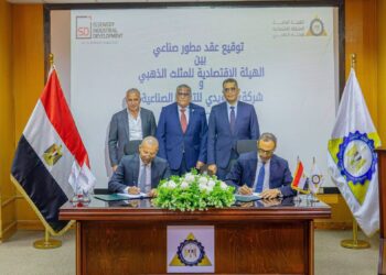 «المثلث الذهبي» يوقع أول عقد مطور صناعي مع السويدي لتنمية 6 ملايين متر مربع في سفاجا