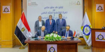 «المثلث الذهبي» يوقع أول عقد مطور صناعي مع السويدي لتنمية 6 ملايين متر مربع في سفاجا