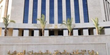 وزيرة الإسكان تصدر 10 قرارات لإزالة مخالفات بناء وتعديات على أراضي الدولة بعدد من المدن الجديدة