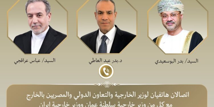وزير الخارجية يبحث هاتفياً مع نظيريه الإيراني والعماني جهود خفض التصعيد وضمان حرية الملاحة