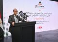 وزير الاستثمار يفتتح أول مصنع في مصر والوطن العربي لاختبارات التشخيص السريع