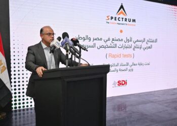 وزير الاستثمار يفتتح أول مصنع في مصر والوطن العربي لاختبارات التشخيص السريع