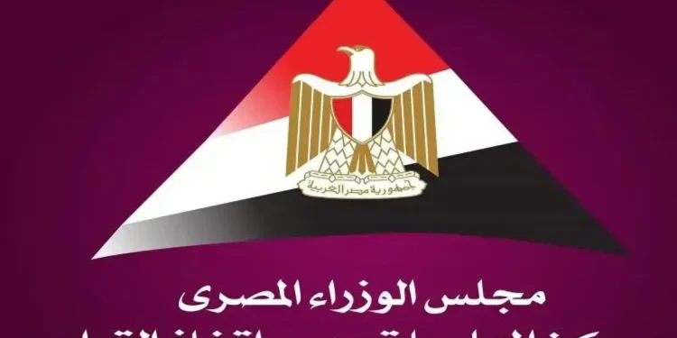 مركز المعلومات: التغذية لم تعد نمط حياة فقط.. بل محرك جديد للاقتصاد العالمي