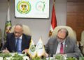 بروتوكول تعاون بين «سلامة الغذاء» و«الرقابة على الصادرات» لرفع كفاءة المنتجات الزراعية والغذائية