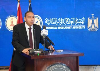 إسلام عزام: بناء القدرات ركيزة أساسية لتطوير الأسواق المالية غير المصرفية وتعزيز الحوكمة