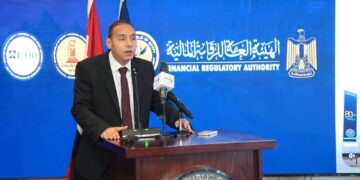 إسلام عزام: بناء القدرات ركيزة أساسية لتطوير الأسواق المالية غير المصرفية وتعزيز الحوكمة
