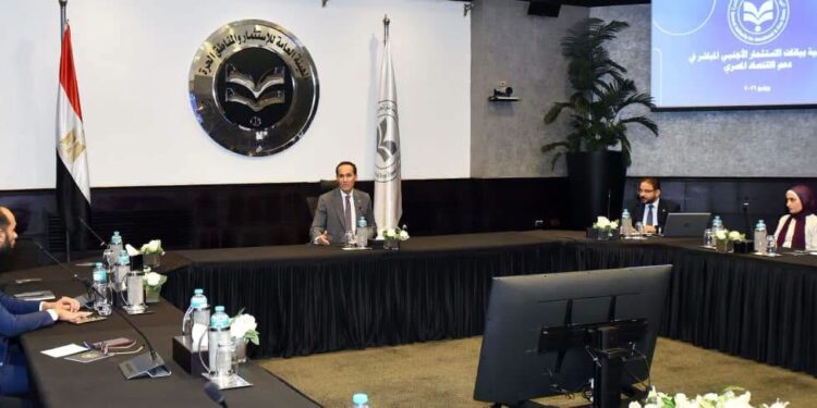 هيئة الاستثمار تطلق ورشًا لتعزيز جودة بيانات الاستثمار الأجنبي المباشر