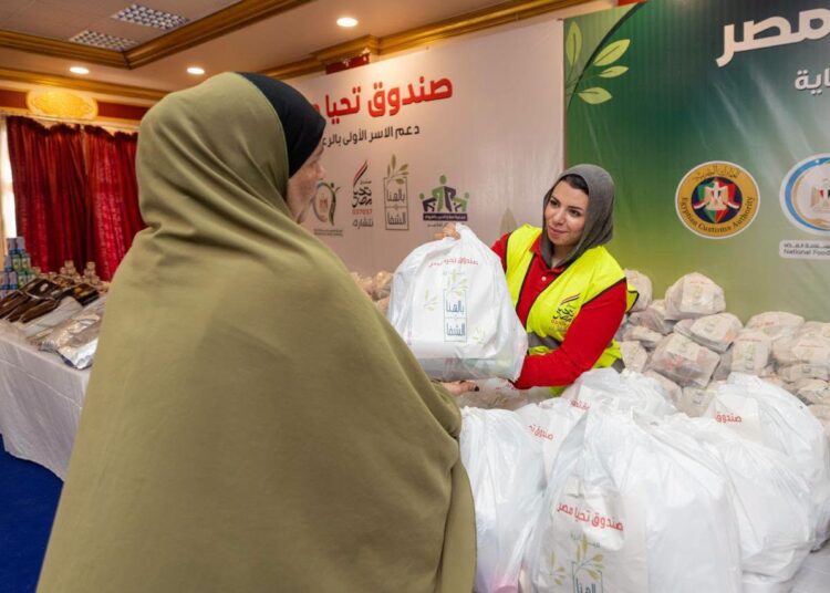 قافلة الحماية الاجتماعية من “صندوق تحيا مصر” تصل الفيوم لدعم 10 آلاف أسرة
