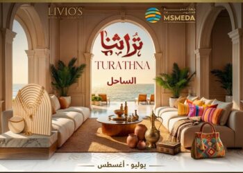 غدًا.. افتتاح معرض «تراثنا» بالساحل الشمالي بمشاركة أكثر من 200 مشروع للحرف اليدوية والتراثية