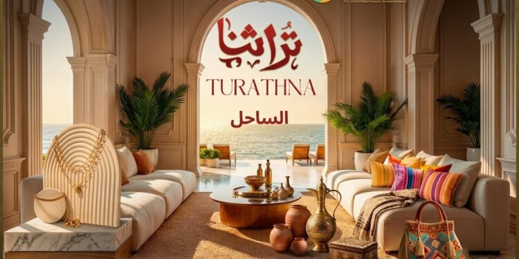 غدًا.. افتتاح معرض «تراثنا» بالساحل الشمالي بمشاركة أكثر من 200 مشروع للحرف اليدوية والتراثية