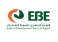 الجمعية العامة لـ«المصري لتنمية الصادرات» تقر زيادة رأس المال إلى 18 مليار جنيه