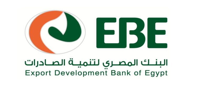 الجمعية العامة لـ«المصري لتنمية الصادرات» تقر زيادة رأس المال إلى 18 مليار جنيه