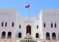 سلطنةُ عُمان تُدين وتستنكر المُخطّطات الإرهابيّة التي استهدفت أمن المملكة المغربيّة