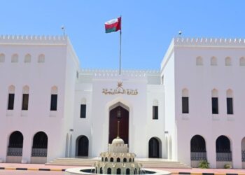 سلطنةُ عُمان تُدين وتستنكر المُخطّطات الإرهابيّة التي استهدفت أمن المملكة المغربيّة