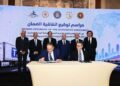 وزير النقل يشهد توقيع اتفاقية الضمان بين “الغرف التجارية” و”الجمارك ” لتسهيل حركة التجارة