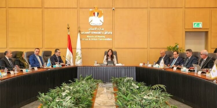 الإسكان: اعتماد استراتيجية متكاملة للتنمية العمرانية وفق «رؤية مصر 2030»