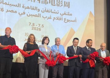 انطلاق “أسبوع السينما الصينية” بالقاهرة لتعزيز التبادل الثقافي بين مصر والصين