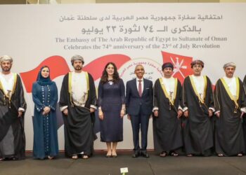 بحضور وزير الاعلام العُماني السفارة المصرية فى مسقط تقيم حفل بمناسبة 23 يوليو