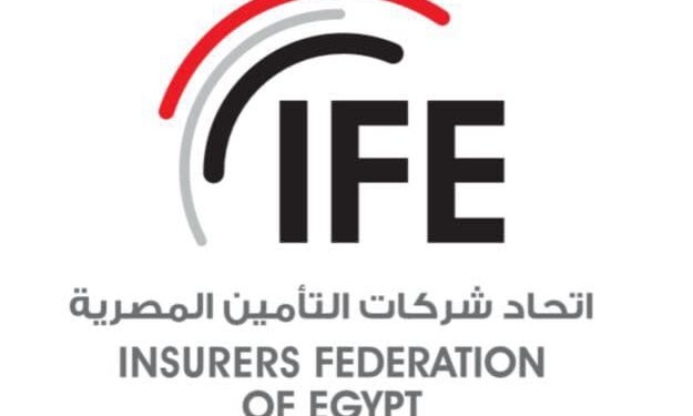 اتحاد شركات التأمين يطلق مبادرة لتعزيز التعاون وتبادل الخبرات بين أسواق التأمين الأفريقية