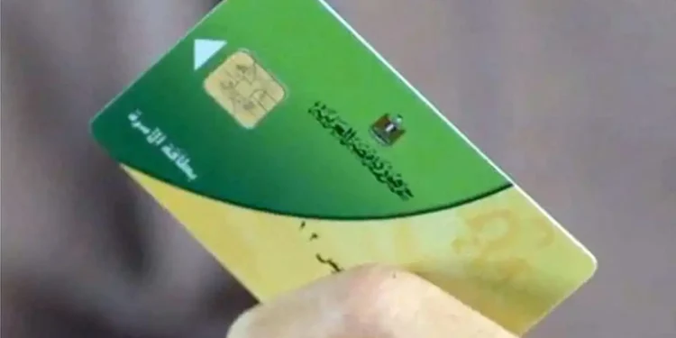 وزارة التموين تضبط 9837 بطاقة تموينية مُجمعة في 14 محافظة واستمرار الحملات الرقابية
