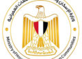 الإسكان تحذر المواطنين من إتمام معاملات عقارية دون مراجعة أجهزة المدن