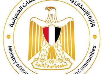 الإسكان تحذر المواطنين من إتمام معاملات عقارية دون مراجعة أجهزة المدن