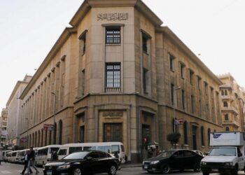 «المركزي»: البنوك الخمسة الكبرى تستحوذ على 71.7% من أرباح القطاع المصرفي في الربع الأول 2026