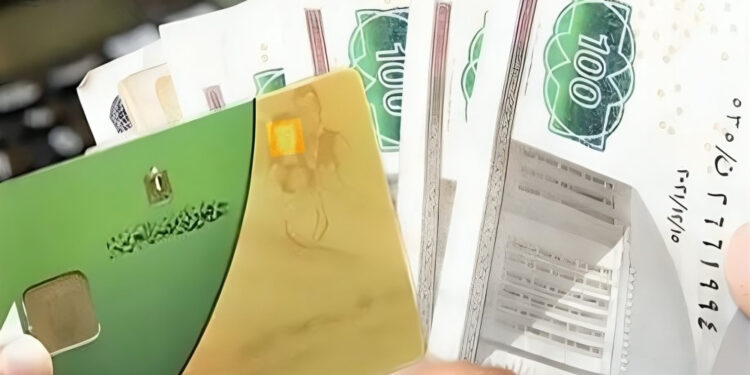 دليل المواطن لاستعادة بطاقة التموين 2026.. الأسباب والخطوات والمستندات المطلوبة