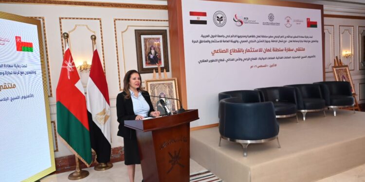 رئيس التمثيل التجارى المصري: أتطلع لأن تكون مصر وسلطنة عمان قاعدة هامة للاستثمارات المشتركة التكاملية