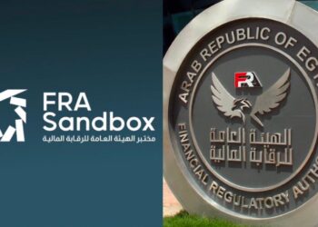 «الرقابة المالية» تستعرض حصاد عام من دعم التكنولوجيا المالية بقمة «FRA Sandbox» سبتمبر المقبل