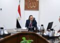 الحكومة تفض التشابكات بين «المالية» و«التموين» لتحسين الكفاءة التشغيلية
