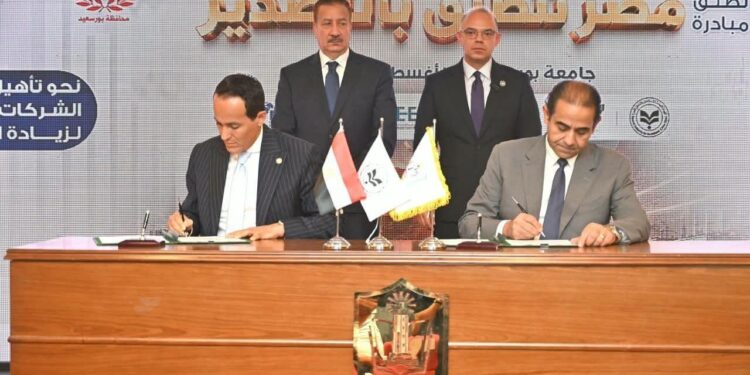 الاستثمار: صادرات بورسعيد تسجل 6.7 مليار دولار خلال 5 سنوات